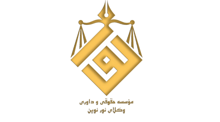 تاخیرتادیه چک